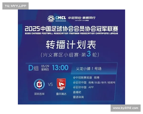 玩家赛事weibo_玩家赛事app 玩家赛事weibo_玩家赛事app