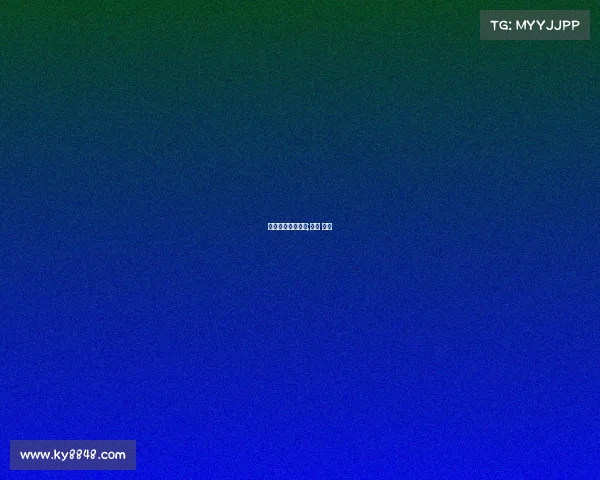 体育赛事分析论坛;体育 赛事