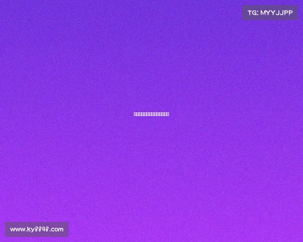 孙颖莎本次赛事孙颖莎比赛结果