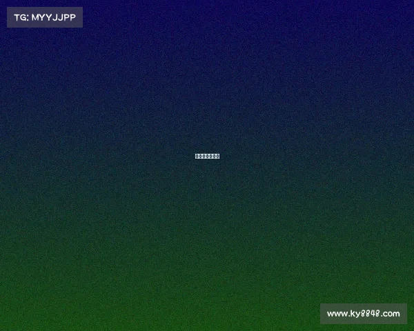 山乐是什么意思