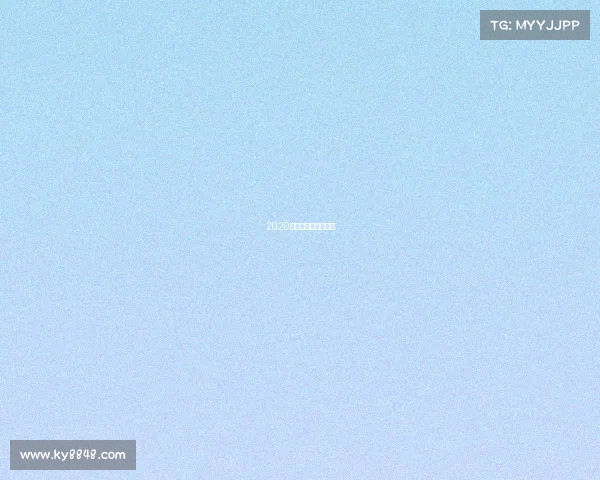 2020年保定体育场开了吗