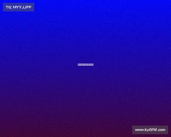 世乒赛最新战况女单决赛