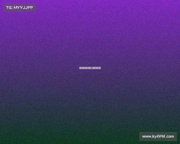 关于承办赛事的函;承办赛事文案